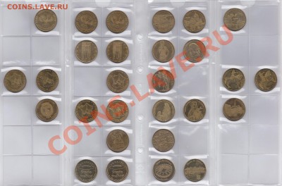 Сувенирные жетоны  The National Tokens - 004