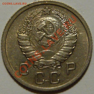 10коп 19371,1(Б),1939,20коп 1937,1939,1942 aUNC,красивые - P1060457.JPG