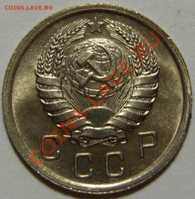 10коп 19371,1(Б),1939,20коп 1937,1939,1942 aUNC,красивые - P1060460.JPG