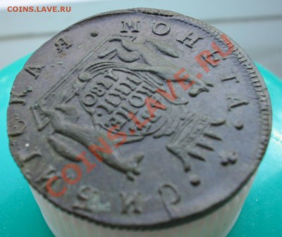 2 копейки 1780 км.Сибирь. - 5