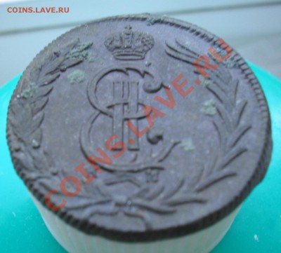 2 копейки 1780 км.Сибирь. - 8