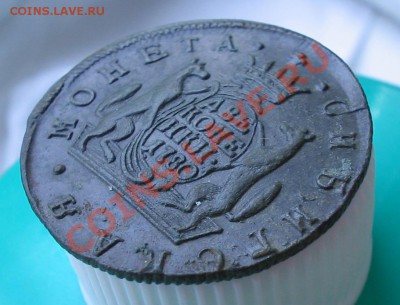 2 копейки 1780 км.Сибирь. - 12