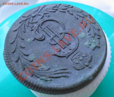 2 копейки 1780 км.Сибирь. - 14