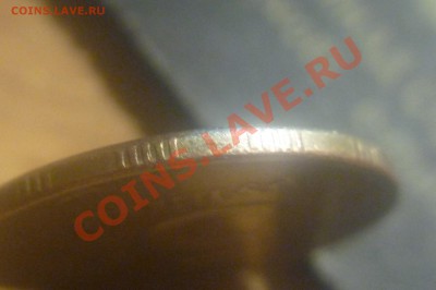 5 Рублей 1997 год рукоблуд? - P1020629.JPG