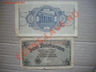 3 и 5 рейхмарок прошу оценить. - IMGP5291.JPG