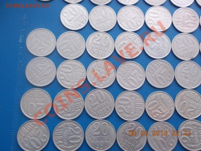 ЛОТ 20 КОП !!! 75 шт - DSCN2915