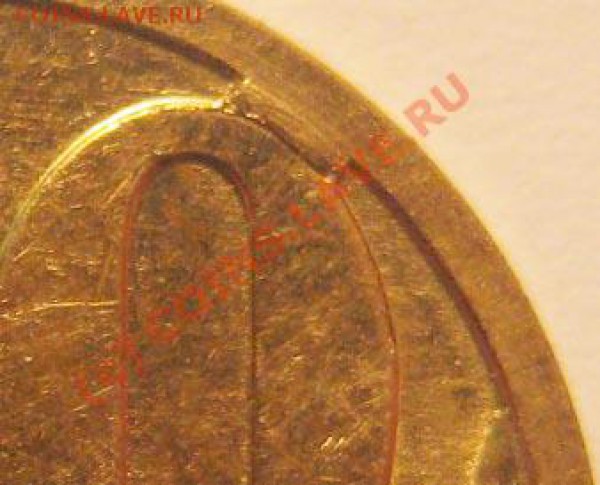 10 копеек 2006 г М  брак или не брак - 22