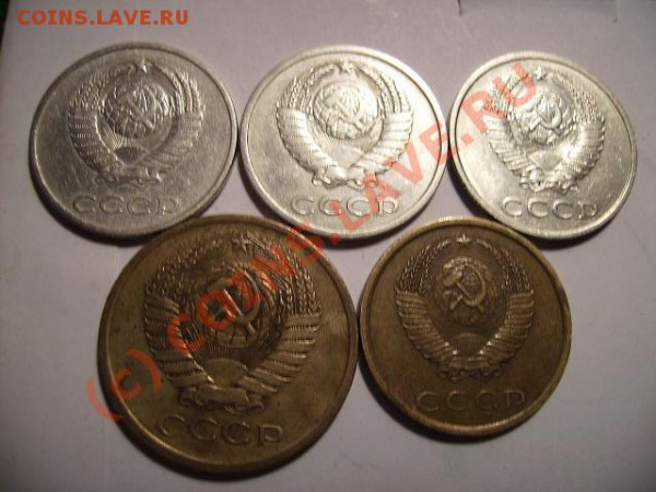 20 коп 1979,81,90г. 3 коп 1989г. 5 коп 1978г.РАЗНОВИДЫ. - раз 1