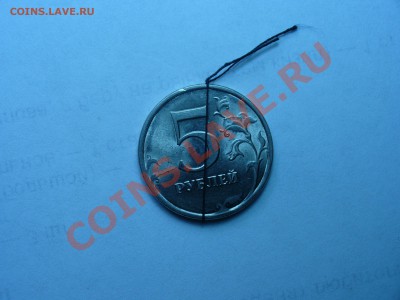 Бракованные монеты - 2P1030080