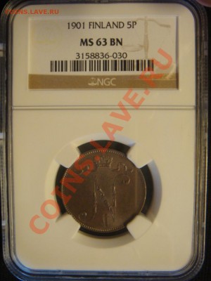 Русская Финляндия 5 пенни1873-1916 NGC MS - DSC07588.JPG