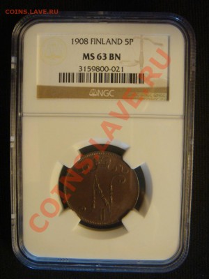 Русская Финляндия 5 пенни1873-1916 NGC MS - DSC07585.JPG