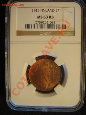 Русская Финляндия 5 пенни1873-1916 NGC MS - DSC07576.JPG
