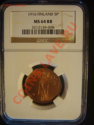 Русская Финляндия 5 пенни1873-1916 NGC MS - DSC07573.JPG