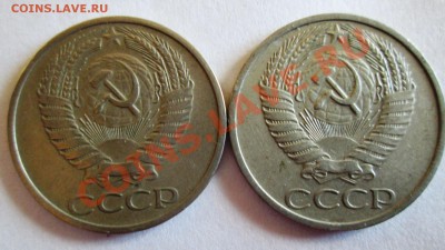 50 копеек 1973г - Изображение 031