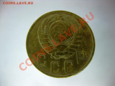 5 коп 1940, 1941, 1946 гг . Симпатичные - IMG_8898.JPG