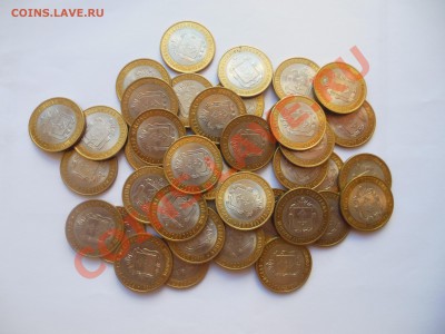 Продам юбилейку и ходячку (РФ, СССР) - НАО.JPG