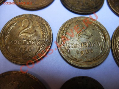 15коп48 - IMG_8908.JPG