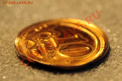 _10 копеек 2008 СП..? - Р4