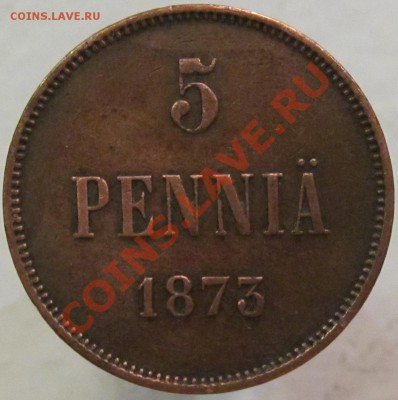 5 пенни 1873 - Аверс.JPG