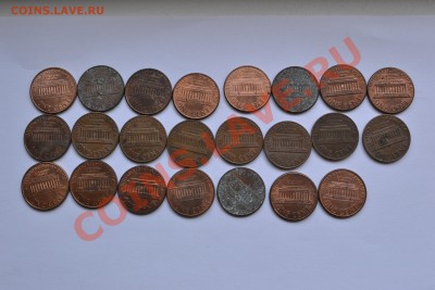 центы 25(11), 10 (12), 1(23) - DSC_0039[1].JPG