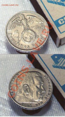 2 марки 1939 красава оценка - attachment-5