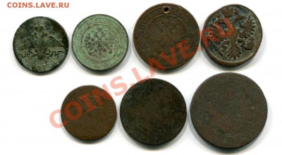 Медные монеты Царской России 1731-1901 (дешево) - медь085