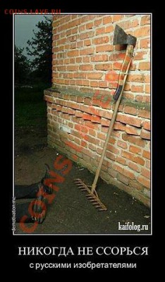 юмор - getImage