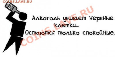 юмор - -_OMySLEFjw