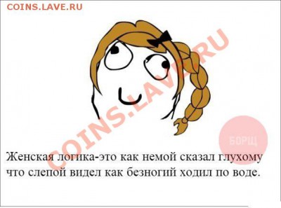 юмор - 1n42I7uEa6c