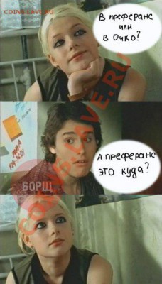 юмор - 2xmELqHqQ4A