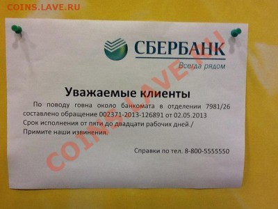 юмор - 5ewms4pHYkU