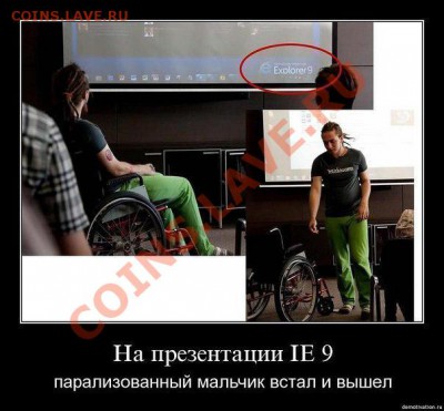 юмор - 6IdvepTjhFo