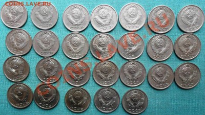 Погодовка 10 коп.1961,62,69--91г.26 шт.Без повторов. - 10