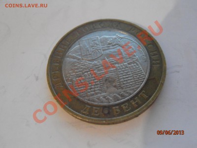 Дербент -2002 БИМ до - P6091299.JPG