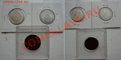Распродажа монет иностранных и юбилейки РФ (май-июнь) - 220rub-coins-00