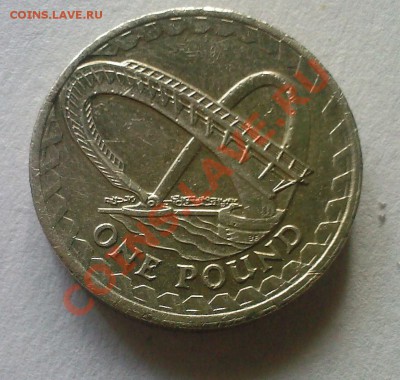 ВЕЛИКОБРИТАНИЯ 1 фунт 2007 МОСТ до 14.06 - 09062013(008)
