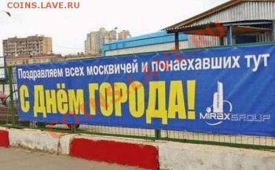 юмор - AFwx7VvP43w