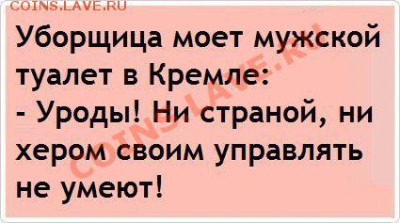юмор - CVgU45gsriM