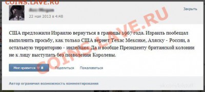 юмор - DAt-foWKHYk