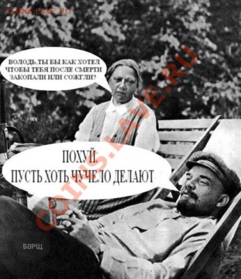 юмор - eOt_V9XBP9Q