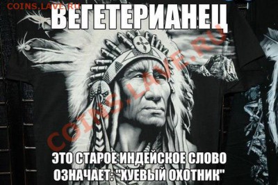 юмор - Fbv_ifMw4M4