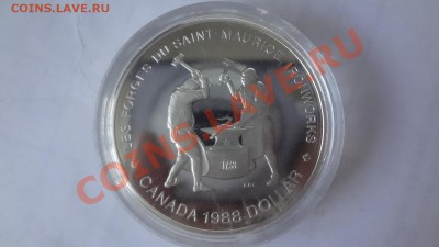Канада Ag-500 1$ 1988 Кузнецы в Unce!  до 10.06.13Г 22.00МСК - DSC04857.JPG