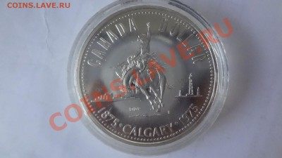 Канада Ag-500 1$ 1986 ПРУФ Калгари в капсуле до 10.06 22.00м - DSC04861.JPG