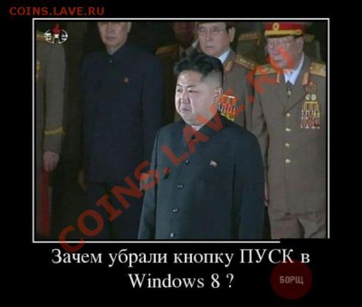 юмор - IMZMWNwBBOw