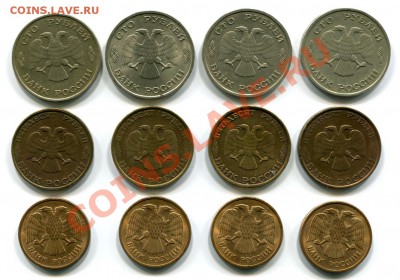 5 руб 1992 ,50 р и 100 р 1993 год на оценку - 100 ,50 ,5 р 1992-93086