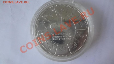 Ag! Доллар Игры Содружества 1978г Корот 10.06 22.00мск - DSC04869.JPG