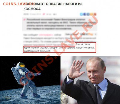 юмор - JEy86gCJMpU