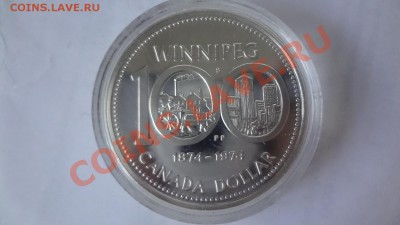 Канада: Ag-500 1$ 1974 UNC Виннипег в капсуле до 10.06 22 - DSC04871.JPG
