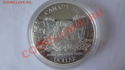 Ag! Канада Река Макензи ПРУФ Корот До 10.06 22.00мск - DSC04873.JPG