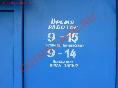 юмор - lh7egHJDjFo